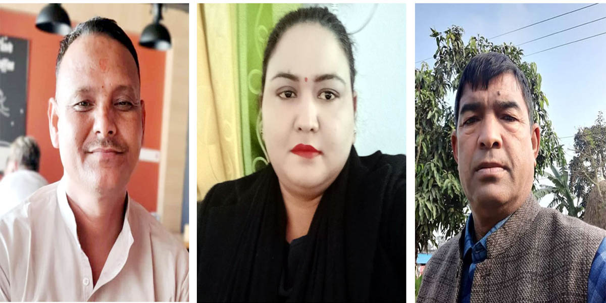 एकीकृत समाजवादीबाट धनगढीको मेयरमा २ जना र उपमेयरमा सर्वसम्मत नाम सिफारिस